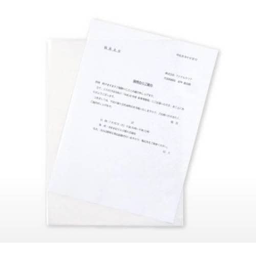 ジャストCorp. クリアファイル【A4/透明】1