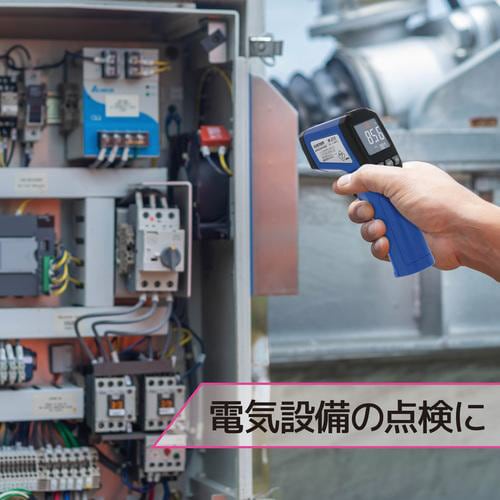 CUSTOM 放射温度計