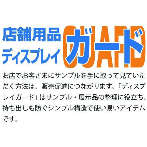 ニッサチェイン ワイヤ入りウレタンカールコード(1