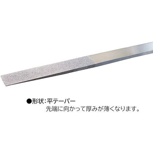 ツボサン ダイヤモンドヤスリ K−12 平テーパー
