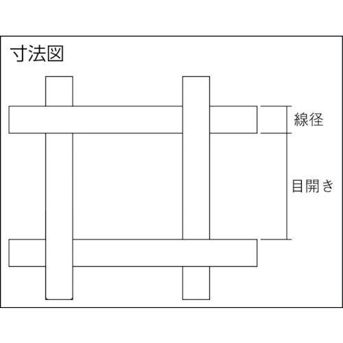 クレバァ ナイロンメッシュ1μ
