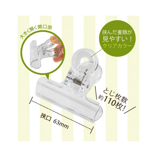 vJ[ڋʃNbv