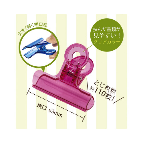 vJ[ڋʃNbv