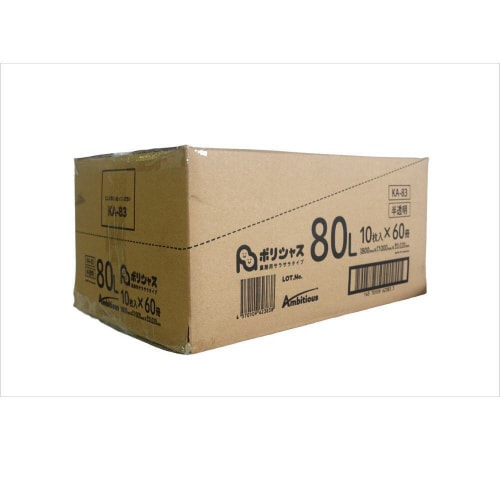 ポリ袋80L0.020厚半透明10枚×60冊