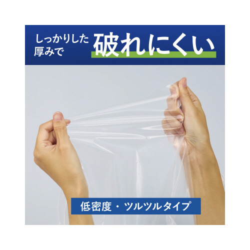 ge@qrt@ƎoᖧxS~