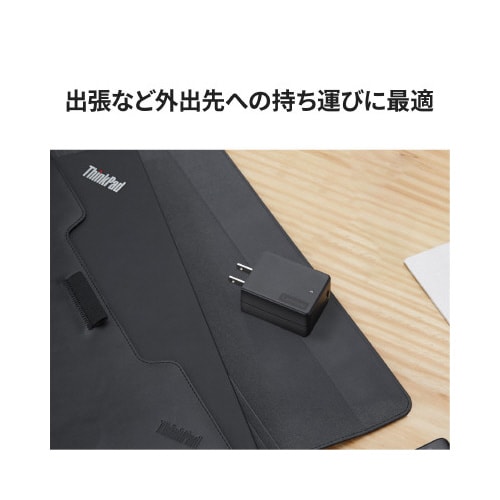 純正 45WType−CポータブルACアダプタ