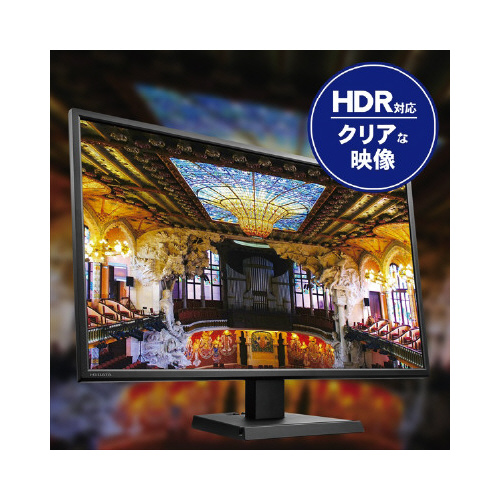 31.5型 ワイド液晶ディスプレイ 4K対応