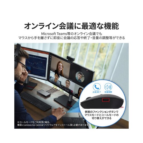 純正 Go USBType−Cマルチデバイスマウス