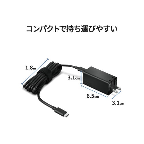 純正 65WType−C GaN ACアダプタ