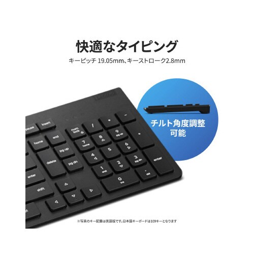 純正 エッセンシャルワイヤレスキーボード&マウス2