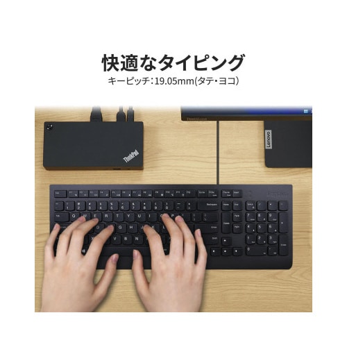 純正 エッセンシャル USBキーボード&マウス