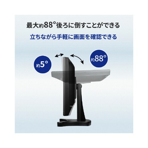 15型タッチパネル液晶ディスプレイ 抵抗膜方式