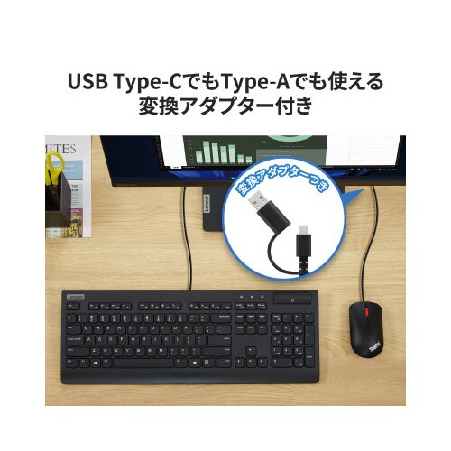 純正ThinkPad USB Type−Cマウス