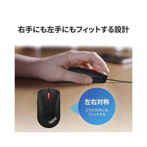 純正ThinkPad USB Type−Cマウス