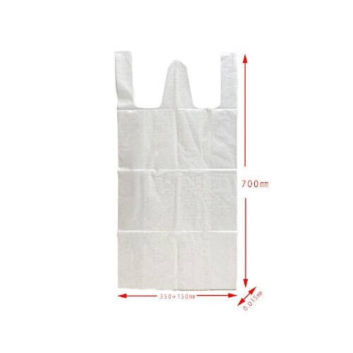 リビプラC 取って付30L 1梱(1000枚入)