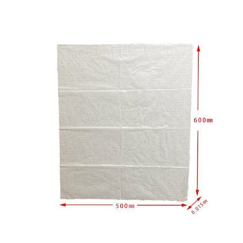 リビプラC 平袋20L 1ケース(1000枚入)