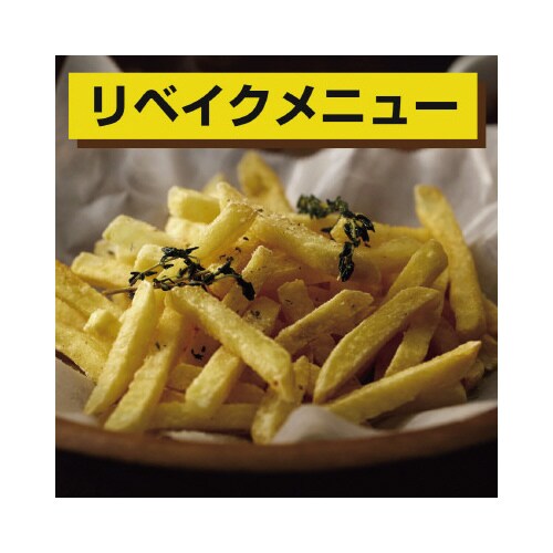 コンベクションオーブン&トースター