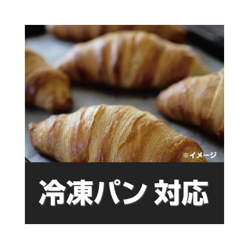 コンベクションオーブン&トースター