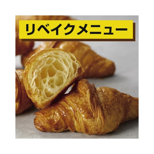 コンベクションオーブン&トースター