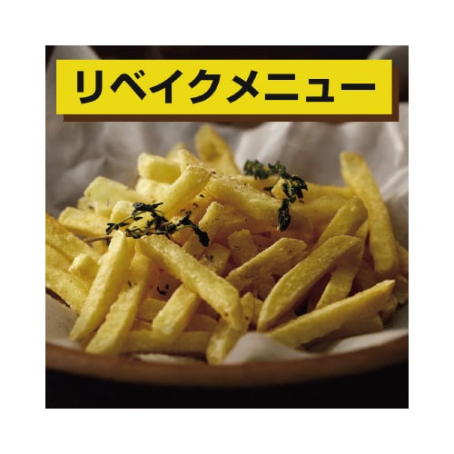 コンベクションオーブン&トースター