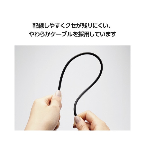 映像変換ケーブル C−HDMI 2.0m 黒