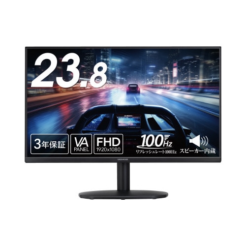 23.8型ワイド広視野角LED液晶ディスプレイBK