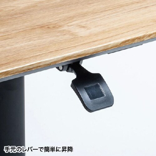 ガス昇降ミーティングデスク