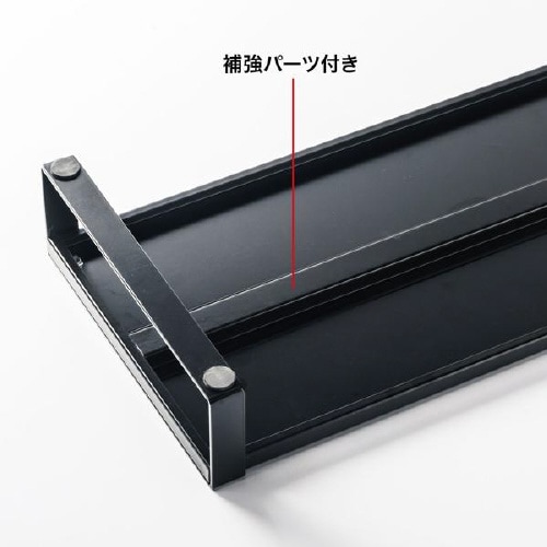 スチール製机上ラック(W1000)