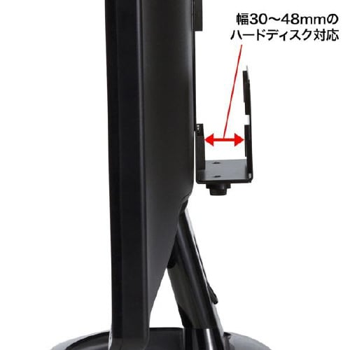 VESAマウント取付けHDDホルダー