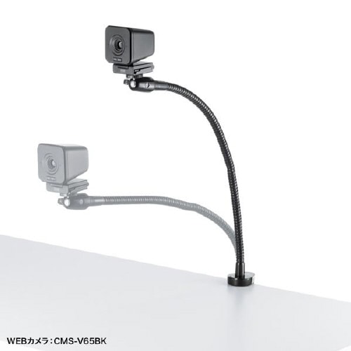 カメラ用フレキシブルアームスタンド