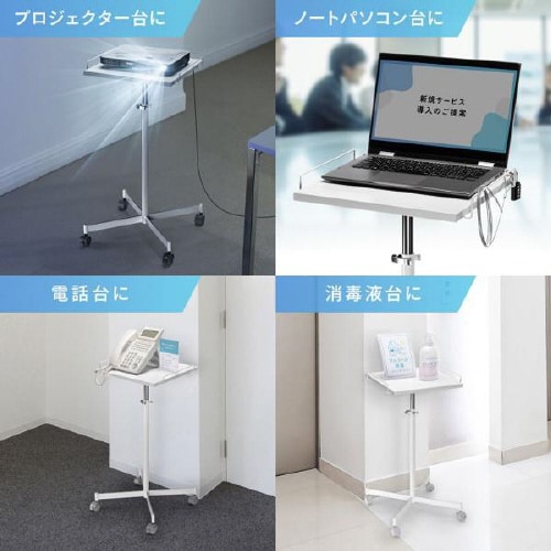 マルチスタンド STN−MT002