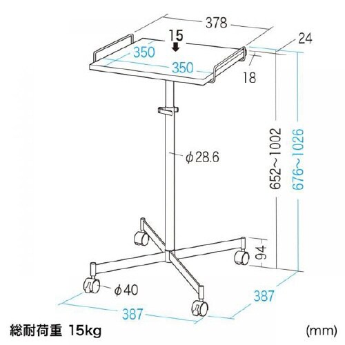 マルチスタンド STN−MT002