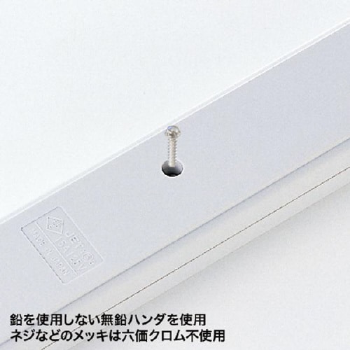 工事物件タップ 赤