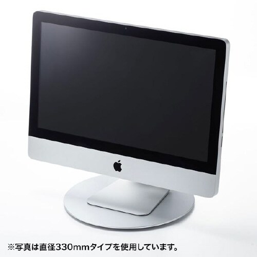 アルミ製回転台(Φ220mm)