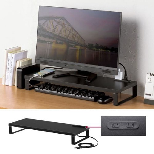 コンセント付きモニター台(W600・ブラック)