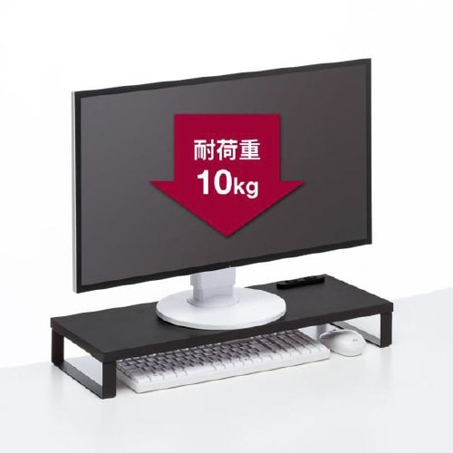 コンセント付きモニター台(W600・ブラック)
