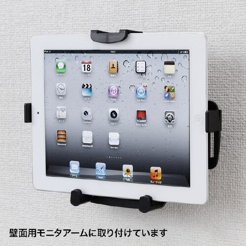 iPad・タブレット用VESA取付けホルダー