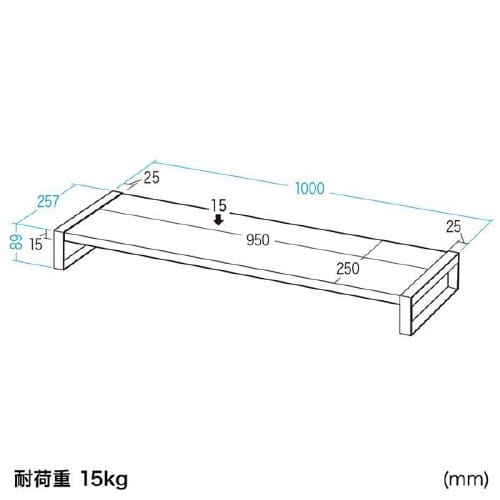 スチール製机上ラック(W1000)