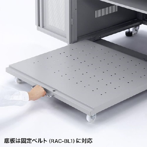 W800 スライダー棚付きサーバーボックス