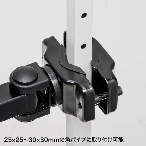 高耐荷重支柱取付けモニタアーム