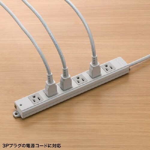 工事物件タップ