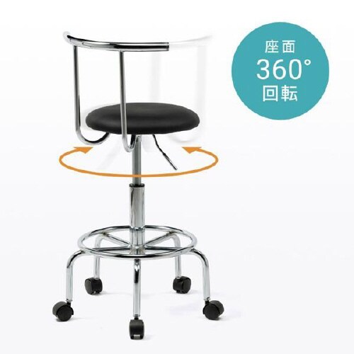 カウンターチェア