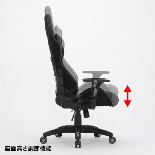 ゲーミングスタイルチェア