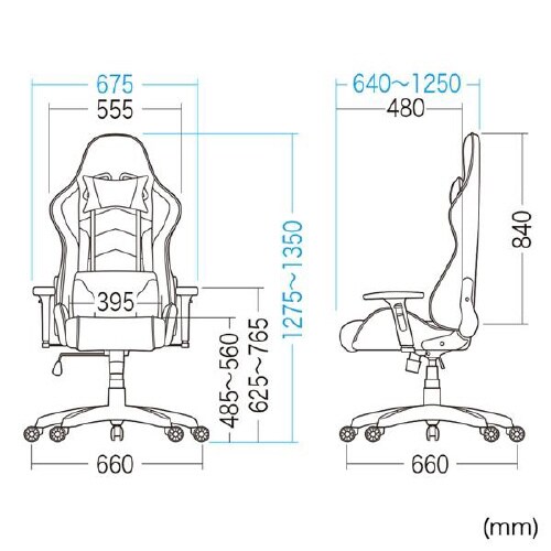 ゲーミングスタイルチェア