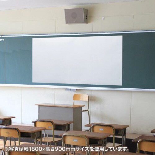 ホワイトボードシート(ドット入り)