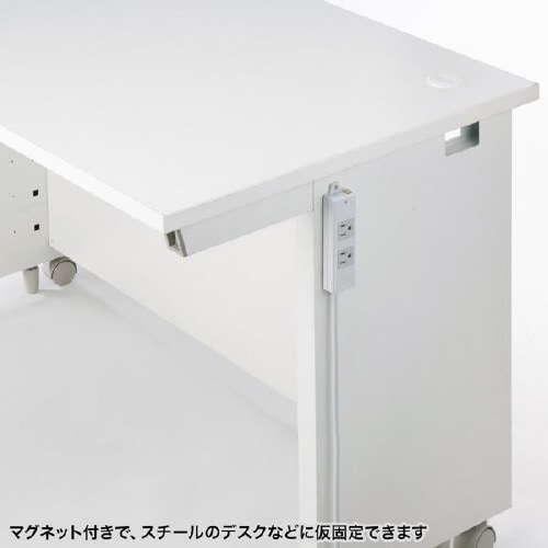 工事物件タップ