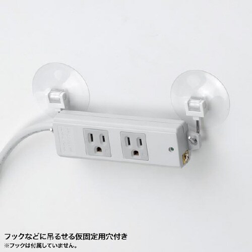 工事物件タップ