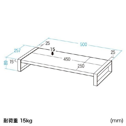 スチール製机上ラック(W500)