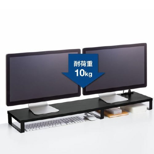 コンセント付きモニター台(W1000・ブラック)