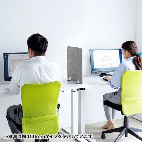 デスクパーティション(フェルト)